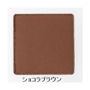 LOGONA（ロゴナ） 正規品 ルアモ ナチュラルアイカラー 全6種類 送料