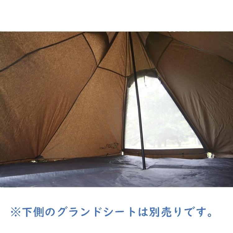 TENT FACTORY（テントファクトリー） TCワンポールテント180V TF-TCP