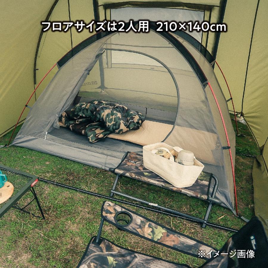 TENT FACTORY（テントファクトリー） Hi-TCドームテント2 コンパクト