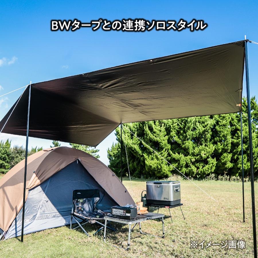 Hi-TCドームテント2 コンパクトドームテント 1〜2人用 テント 