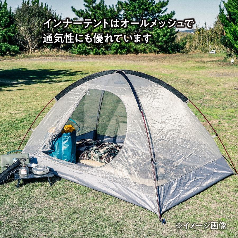 Hi-TCドームテント2 コンパクトドームテント 1〜2人用 テント 