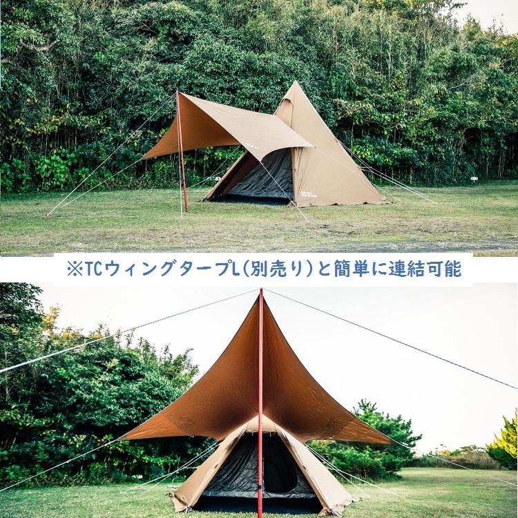 TENT FACTORY（テントファクトリー） TCワンポールテントR1 TF-TCP6R1