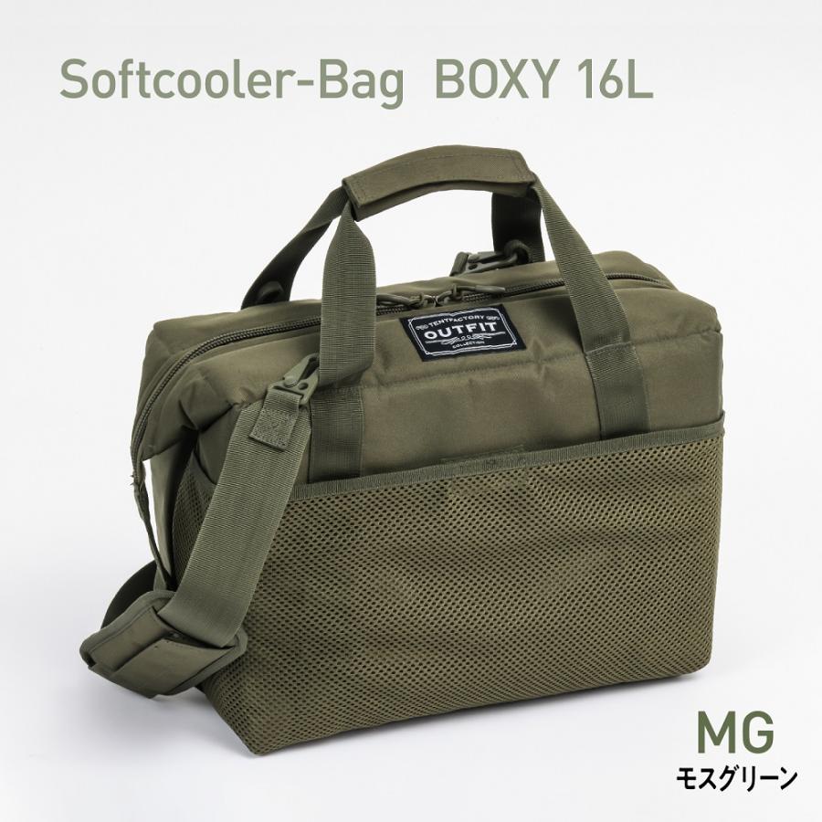 バイオスキンドーム　袋付き TENT FACTORY（テントファクトリー） ソフトクーラーバッグ ボクシー