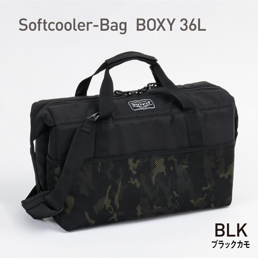 ソフトクーラーバッグ ボクシー 36L 保冷バッグ 3色選べます アウトフィット テントファクトリー OUTFIT TENT FACTORY TENT FACTORY（テントファクトリー） ソフトクーラーバッグ ボクシー