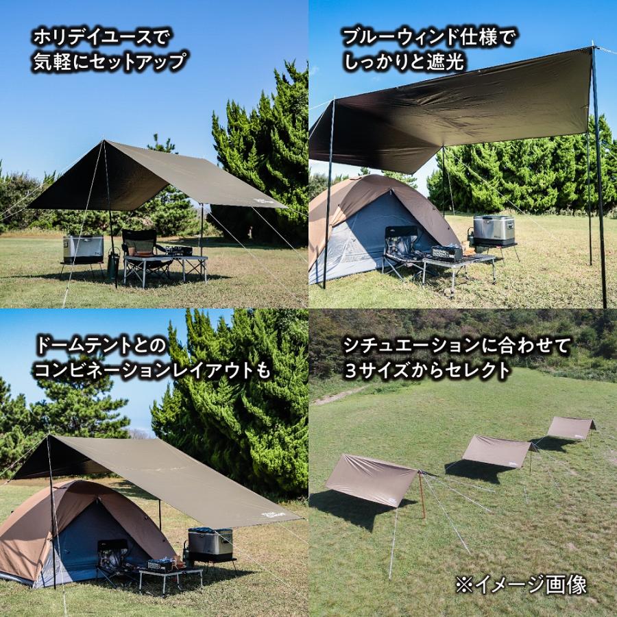 BWタープ 2 ウルトラライト ベージュ TF-BWT23 BEB 送料無料