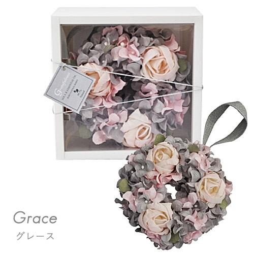 ソラフラワーリース Gratefulness Wreath 3種類 エミリー シャーロット