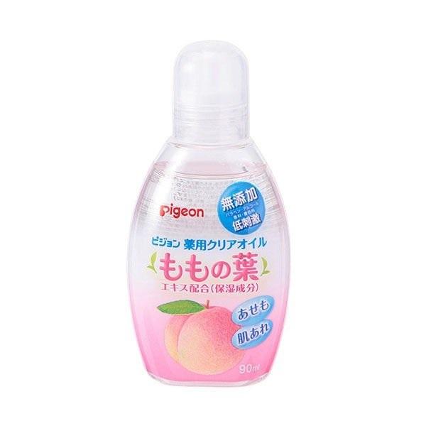 『送料無料』 ピジョン 薬用クリアオイルU 3個セット ももの葉エキス配合 植物由来 90ml 医薬部外品｜239｜03