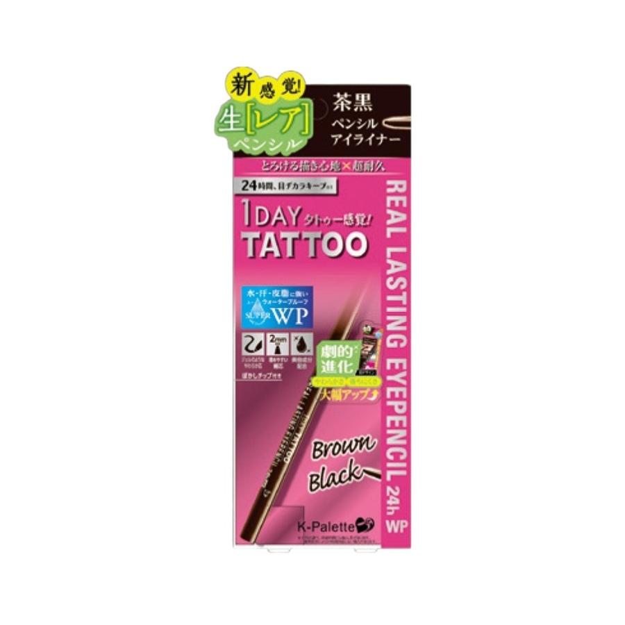 K-パレット B品 リアルラスティングアイペンシル 24hWP 4種類 K