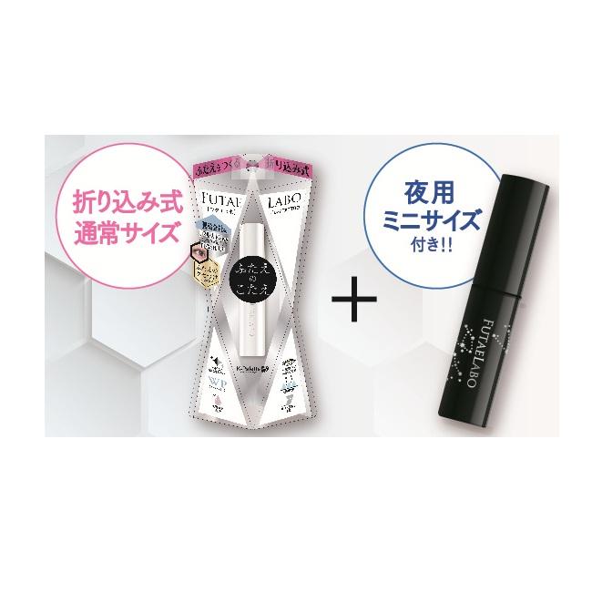K-パレット リアルダブルアイリッドセット 01 1DAY TATTOO K-パレット