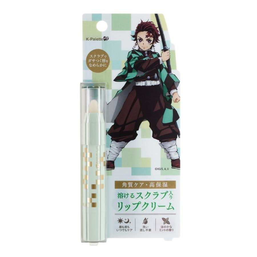 ♥【472】デパコス　リップ　おまとめセット 2024年秋リップ」人気デパコス・プチプラブランドの新作ブラウンリップ