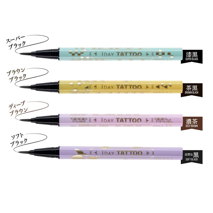 2021公式店舗 リアルラスティングアイライナー 24hWPk 1DAY TATTOO 数量限定 鬼滅の刃コラボ K-パレット K-Palette  定形外郵便 ポスト投函