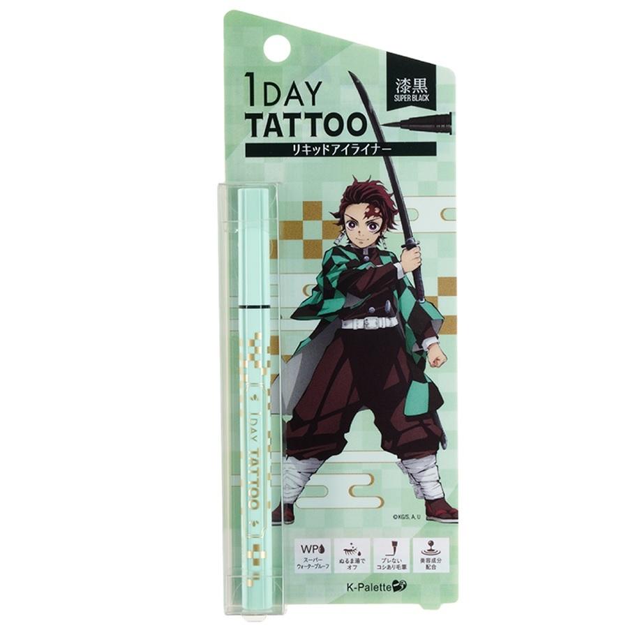 リアルラスティングアイライナー 24hWPk 1DAY TATTOO 数量限定 鬼滅の刃コラボ K-パレット(K-Palette)  クリックポスト ポスト投函｜239｜02