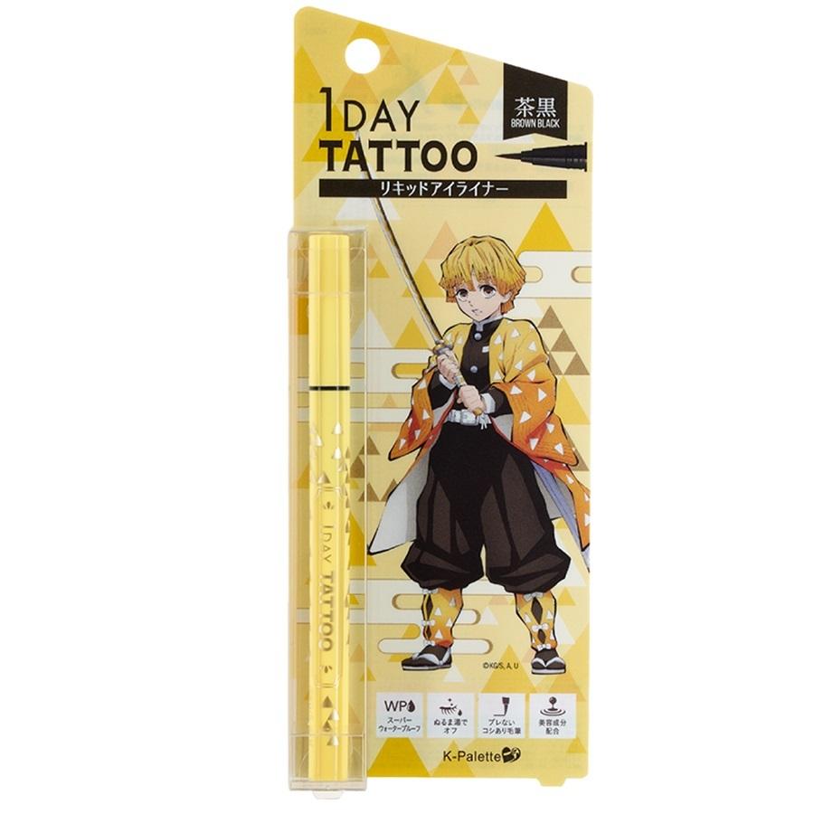 リアルラスティングアイライナー 24hWPk 1DAY TATTOO 数量限定 鬼滅の刃コラボ K-パレット(K-Palette)  クリックポスト ポスト投函｜239｜03