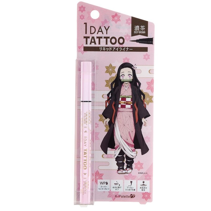 リアルラスティングアイライナー 24hWPk 1DAY TATTOO 数量限定 鬼滅の刃コラボ K-パレット(K-Palette)  クリックポスト ポスト投函｜239｜04