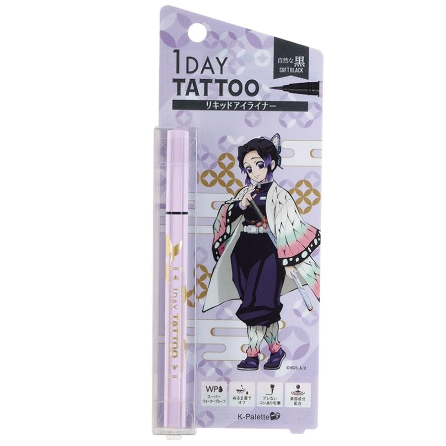 リアルラスティングアイライナー 24hWPk 1DAY TATTOO 数量限定 鬼滅の刃コラボ K-パレット(K-Palette)  クリックポスト ポスト投函｜239｜05