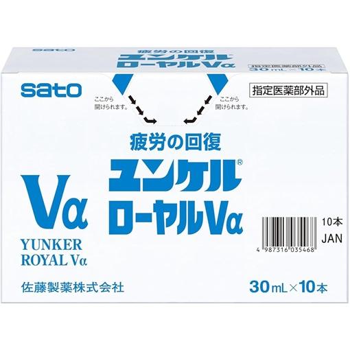 ☆新品・送料無料☆ 佐藤製薬　SATO ユンケルローヤルＶ　30ml×40本 佐藤製薬 ユンケルローヤルV 30mlを40本 【公式通販】
