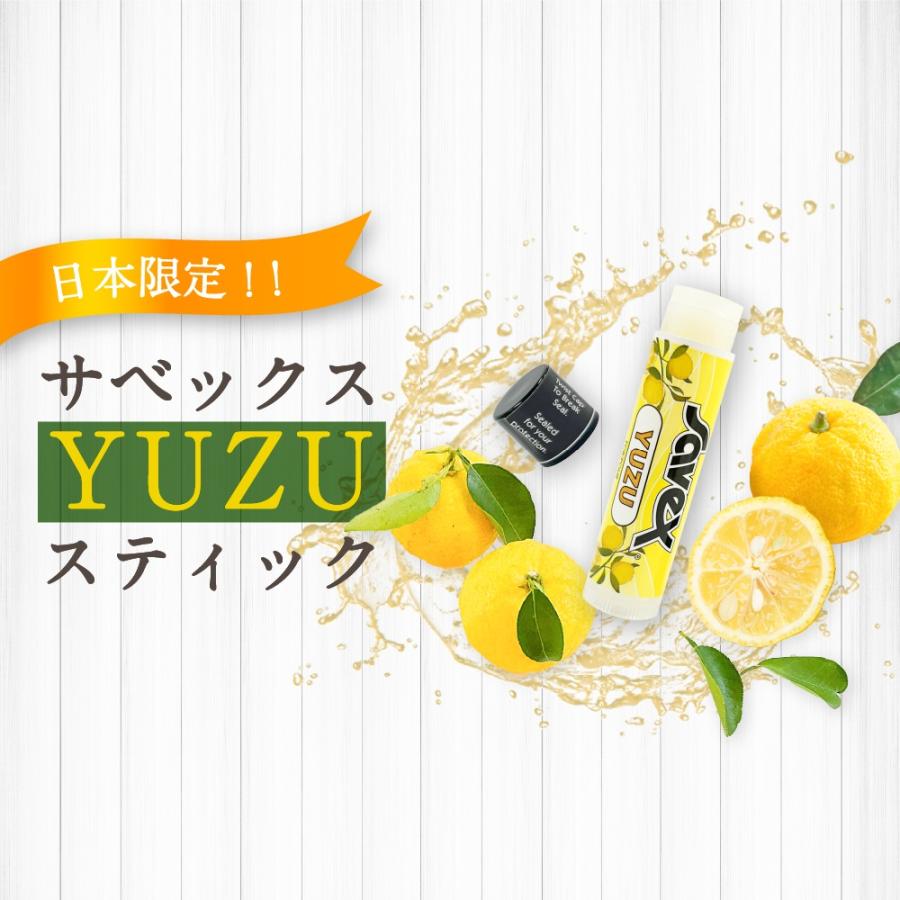 erinaパイロゲンスペシャルスリー濃縮スティック20ml×40本入×2箱 Amazon | FFC パイロゲン スペシャルスリー 900ml 4本 セット