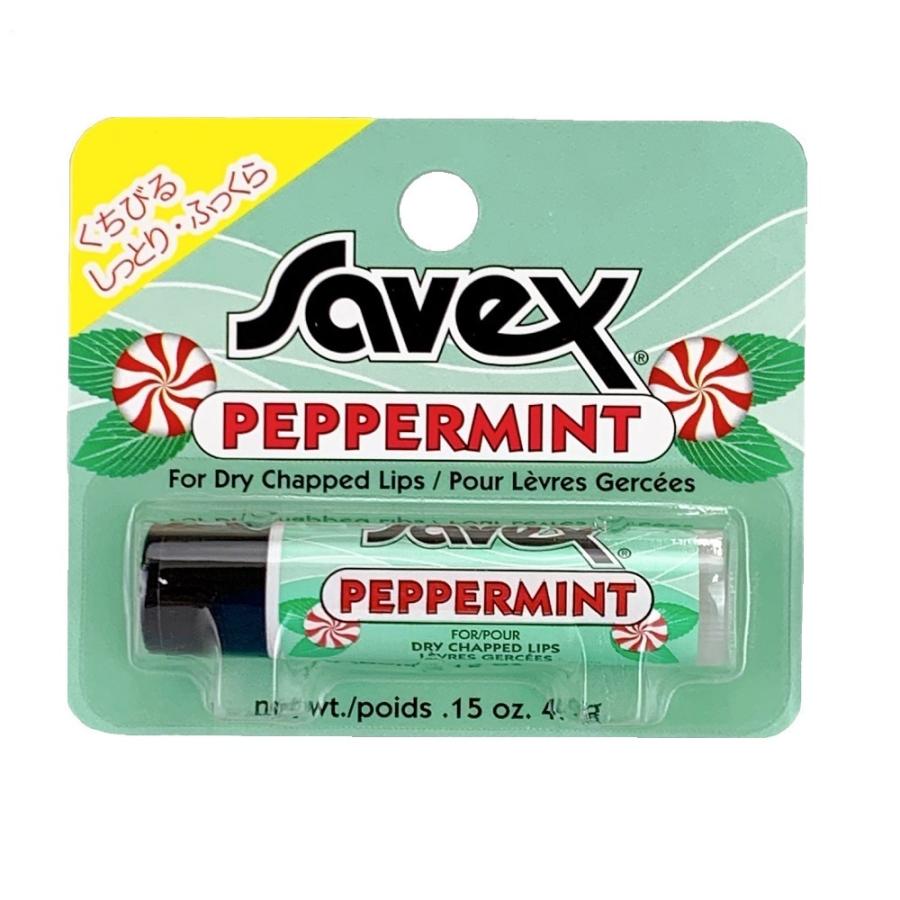 ネコポス対応 正規品 サベックス スティック 11種類選べます Savex リップ a 239 通販 Yahoo ショッピング