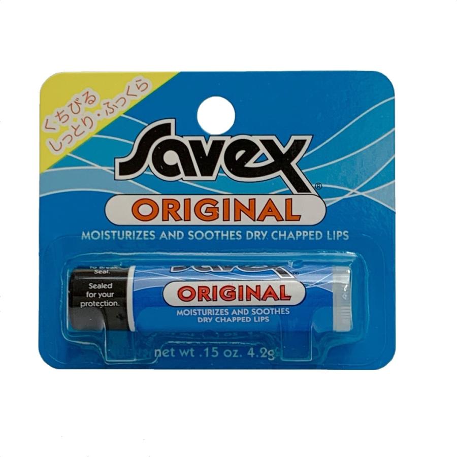 ネコポス対応 正規品 サベックス スティック 11種類選べます Savex リップ a 239 通販 Yahoo ショッピング