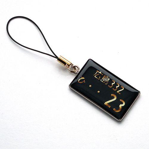 ナンバープレート キーホルダー ストラップ ブラックバージョン スチール プレゼント 超リアル 文字が消えない トヨタ 日産 ホンダ スバル 三菱 スズキ ダイハツ |  | 05