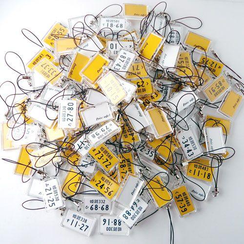 ナンバープレート キーホルダー ストラップ 白色ナンバー アクリルタイプ プレゼント 超リアル 文字が消えない トヨタ 日産 ホンダ スバル 三菱 スズキ ダイハツ |  | 04