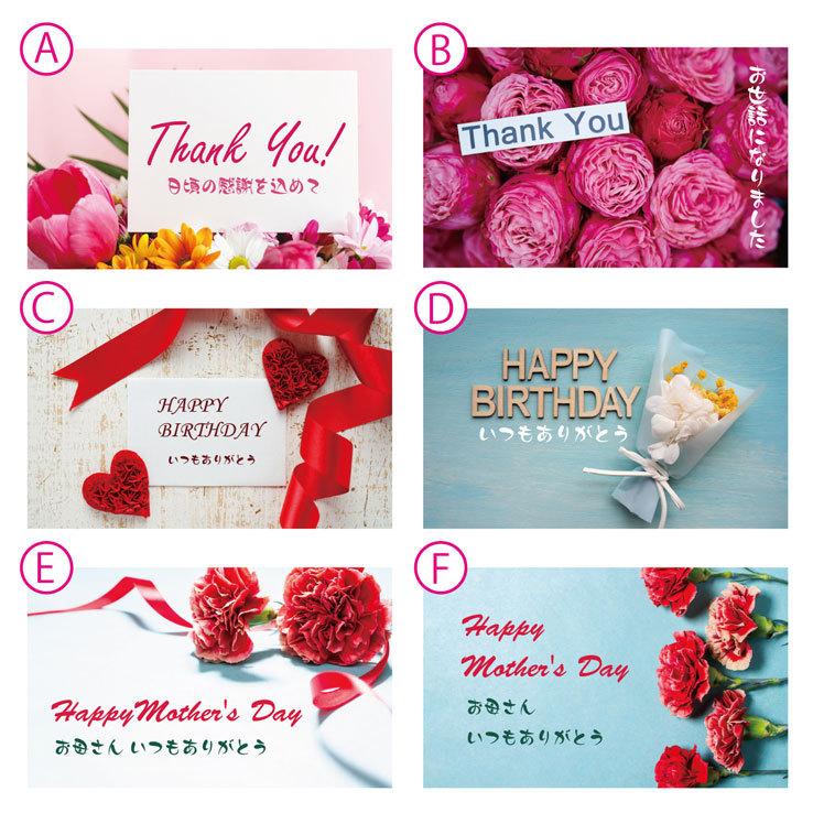 薔薇 バラ プリザーブドフラワー プレゼント  プリザーブドフラワー ドーム キーホルダー キーリング ストラップ バラ 薔薇 記念日 結婚祝い 還暦祝い |  | 06