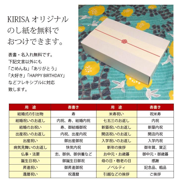 ミックスナッツ 1kg 内祝い お返し お菓子 オシャレな風呂敷梱包 ギフトボックス おいしい おつまみ お中元 御中元 お歳暮 ギフト ナッツ 0773 1kg 記念品とギフトの23d Factory 通販 Yahoo ショッピング