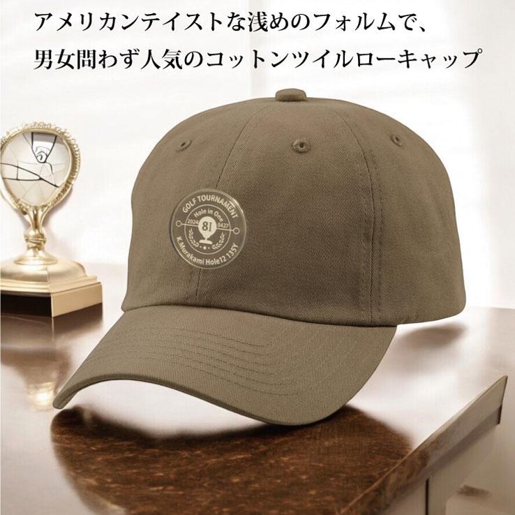 BIRDIE GETTER（バーディゲッター） ゴルフ キャップ メンズ