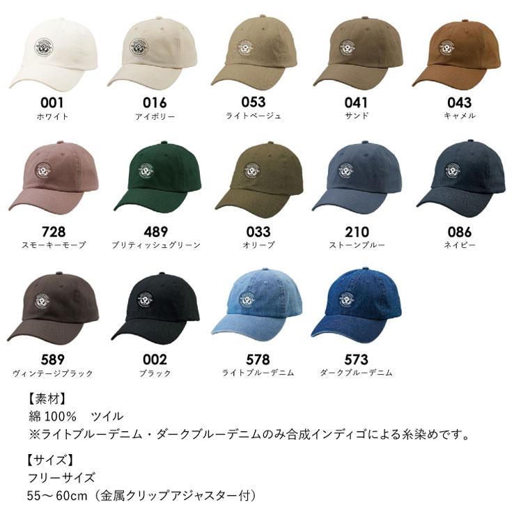 BIRDIE GETTER（バーディゲッター） ゴルフ キャップ メンズ