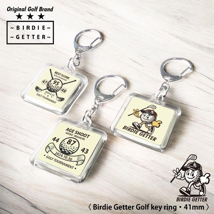 BIRDIE GETTER（バーディゲッター） ホールインワン ベストスコア