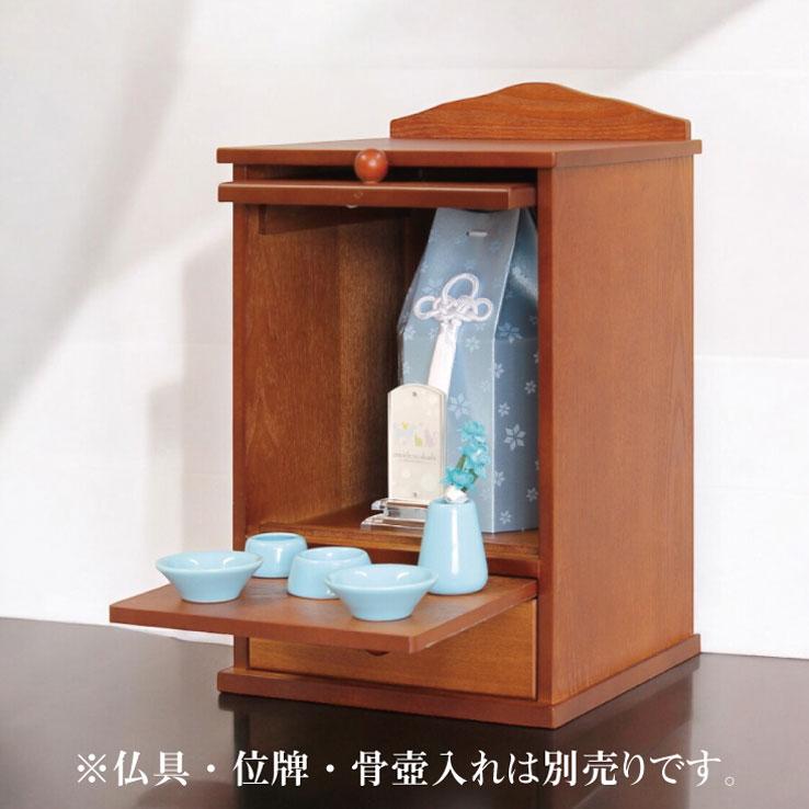 限定値下　長期保管品　ペット仏壇　木製　写真立て付　紺　仏具　仏壇　1055 ペット 仏壇 骨壺収納 写真カラー フォト 遺影 仏具 供養 ペット仏壇