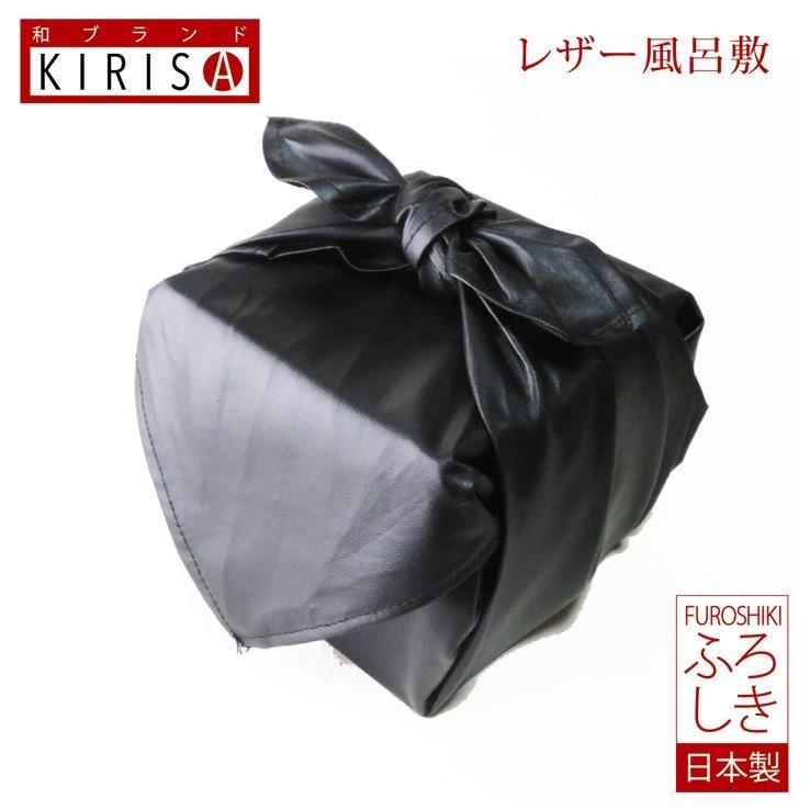 風呂敷 大判 おしゃれ エコバッグ レジカゴバッグ 折りたたみ コンパクト たためる 日本製 ふろしき 革 レザー ブラック サイズ45cm 45cm プレゼントに最適 最大41 Offクーポン