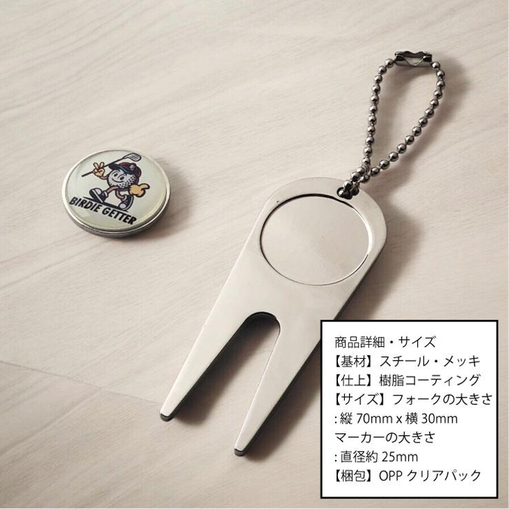 BIRDIE GETTER（バーディゲッター） ゴルフマーカー ゴルフグッズ