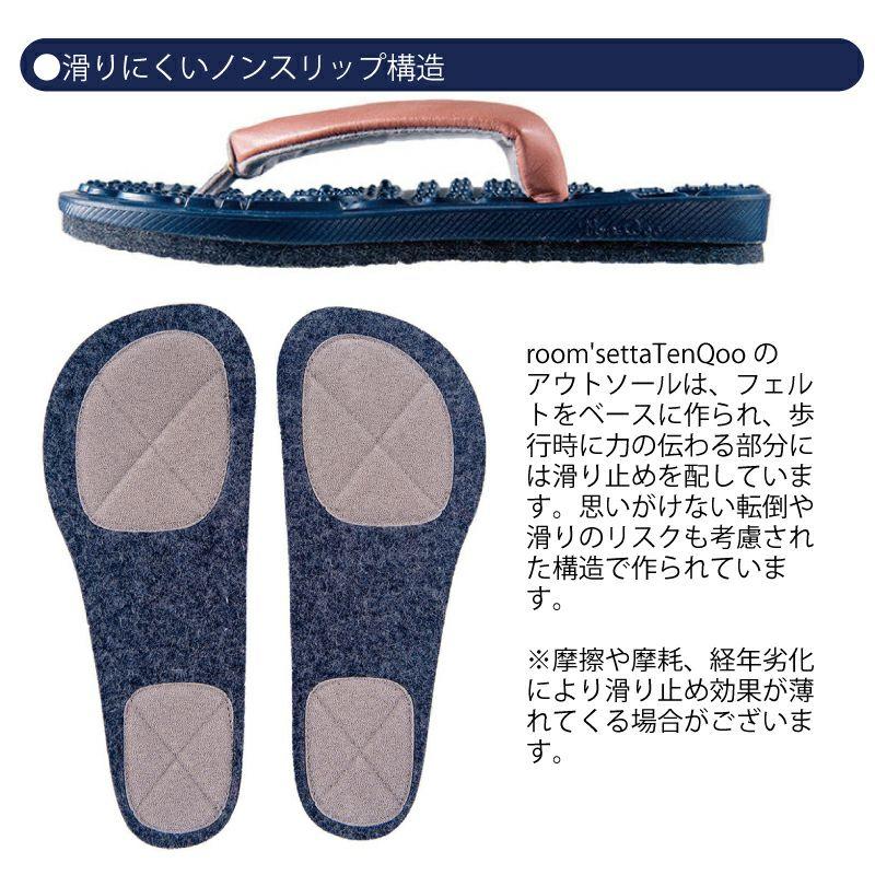 雪駄 日本製 大和工房 サンダル 和装小物 国産 おしゃれ かっこいい 職人 手作り 履物 草履 ルーム雪駄 リフレクソロジー 合皮花緒全２色 ユニセックス H160 |  | 10