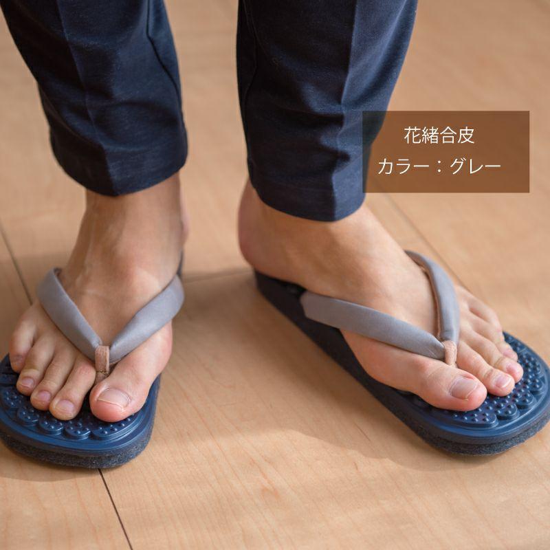 雪駄 日本製 大和工房 サンダル 和装小物 国産 おしゃれ かっこいい 職人 手作り 履物 草履 ルーム雪駄 リフレクソロジー 合皮花緒全２色 ユニセックス H160 |  | 15