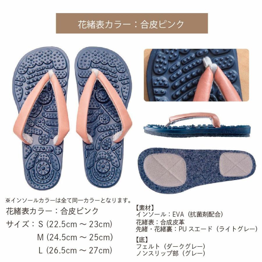 雪駄 日本製 大和工房 サンダル 和装小物 国産 おしゃれ かっこいい 職人 手作り 履物 草履 ルーム雪駄 リフレクソロジー 合皮花緒全２色 ユニセックス H160 |  | 18