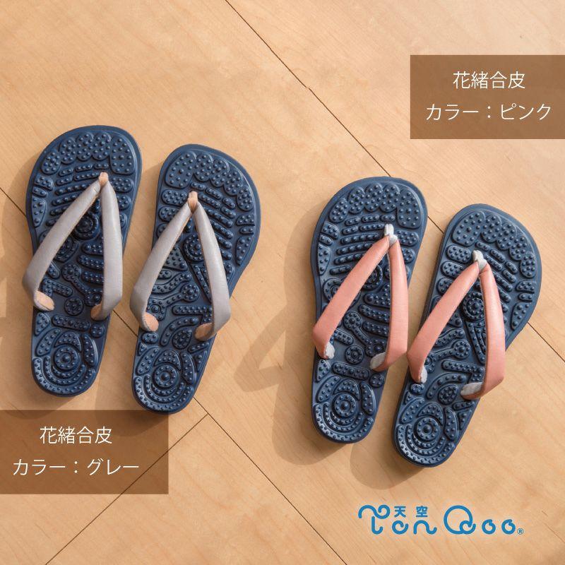 雪駄 日本製 大和工房 サンダル 和装小物 国産 おしゃれ かっこいい