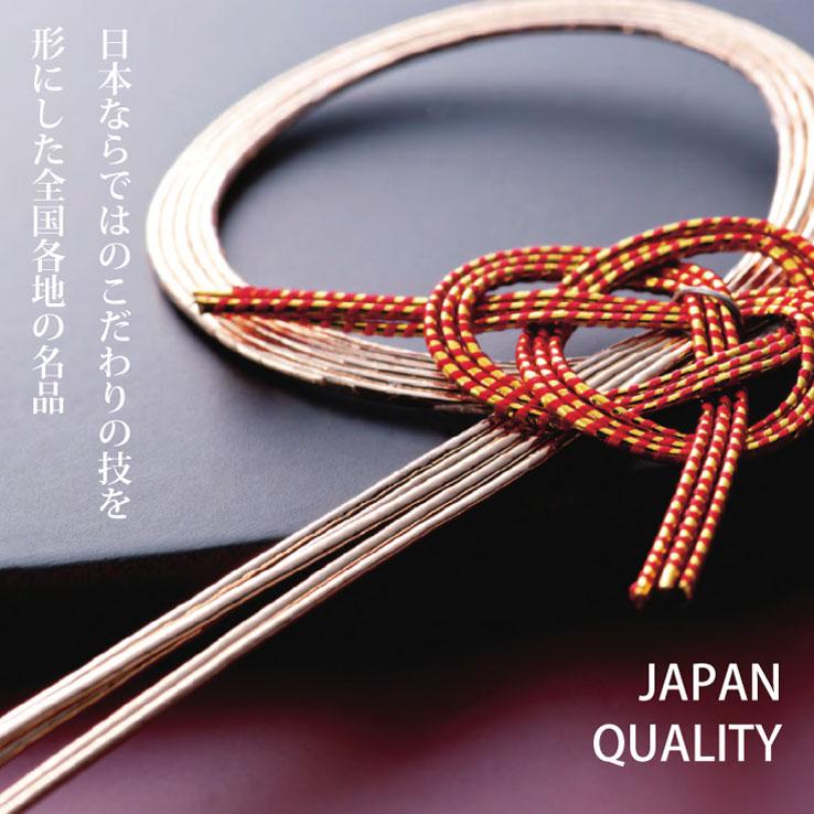 カタログギフト 風呂敷包み（ KIRISA-EOコース）おしゃれ 出産 内祝い 入学内祝い 引き出物 快気祝い 結婚祝い 香典返し 引出物 引越し お返し お祝い 送料無料 |  | 02