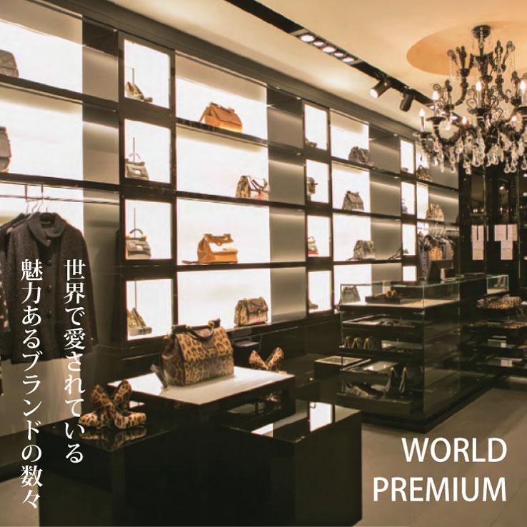 カタログギフト 風呂敷包み（ KIRISA-EOコース）おしゃれ 出産 内祝い 入学内祝い 引き出物 快気祝い 結婚祝い 香典返し 引出物 引越し お返し お祝い 送料無料 |  | 06