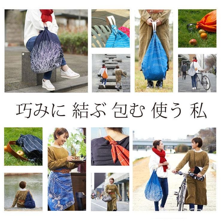 2年連続入賞♪ 風呂敷 バッグ ハンド 持ち手 大判 エコバッグ ふろしき