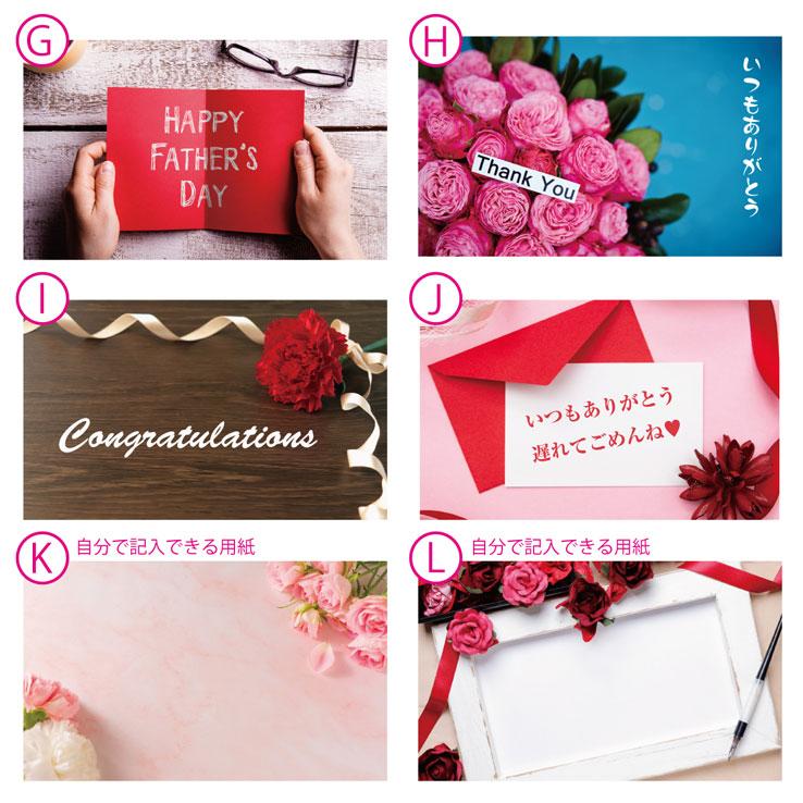 プリザーブドフラワー 写真立て フォトボックス 名入れ L版 ギフト 結婚祝い ウエディング 還暦祝い 喜寿祝い 誕生日 プレゼント 贈呈品 |  | 13