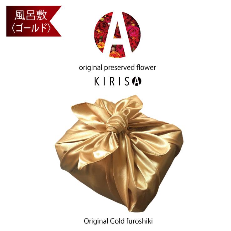 プリザーブドフラワー 写真立て フォトボックス 名入れ L版 ギフト 結婚祝い ウエディング 還暦祝い 喜寿祝い 誕生日 プレゼント 贈呈品 |  | 08