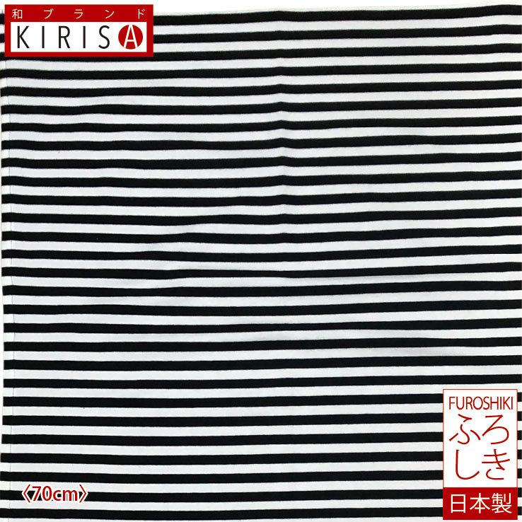 330円 正規通販 風呂敷 バッグ 大判 おしゃれ ふろしき レジカゴバッグ エコバッグ 大容量 ショッピング コンパクト たためる ストライプ 風呂敷 70cm 70cm