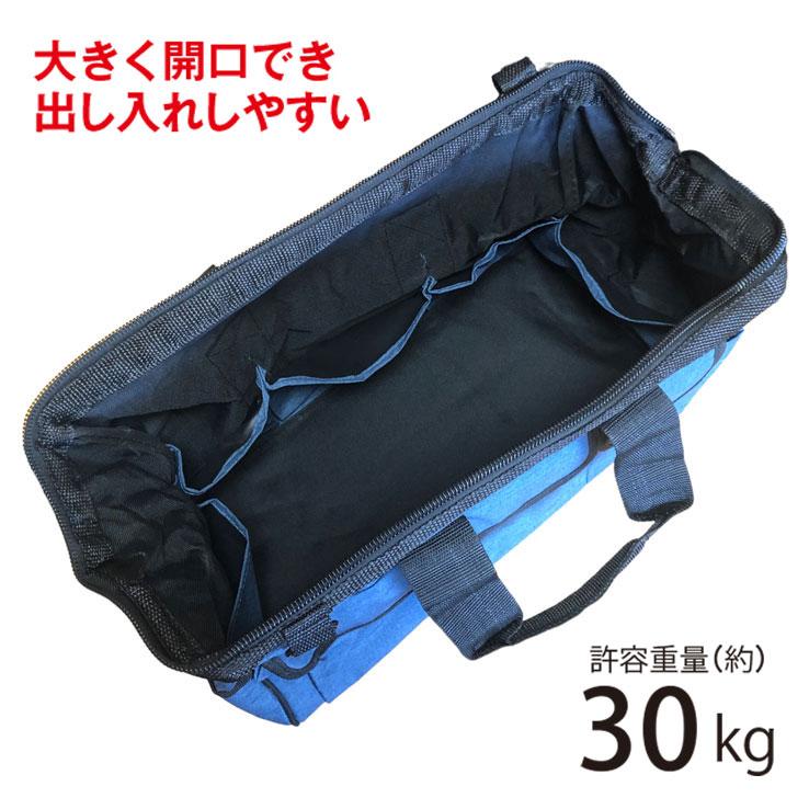工具バッグ 工具バック 許容重量30kg ツールバッグ 大容量 工具入れ ツボサン KIRISA ツールバック おしゃれ 耐水生地 大収納量 |  | 02