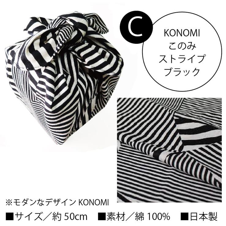 高級ミックスナッツ【お中元 お歳暮 贈り物 おつまみ ギフト】高級桐箱入り ミックスナッツ Mサイズ 《300g》】極上四種類 高級ナッツ オシャレな風呂敷梱包 |  | 12