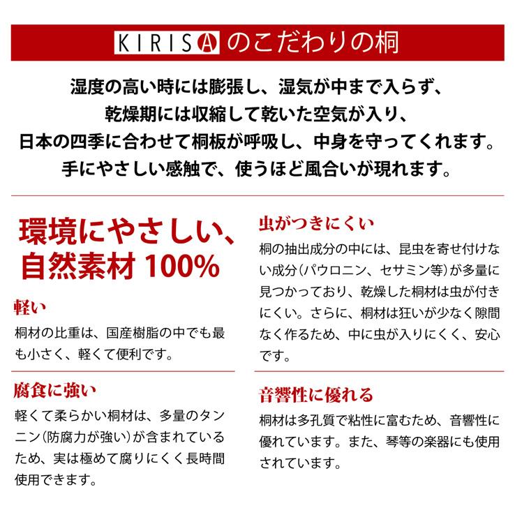 高級ミックスナッツ【お中元 お歳暮 贈り物 おつまみ ギフト】高級桐箱入り ミックスナッツ Mサイズ 《300g》】極上四種類 高級ナッツ オシャレな風呂敷梱包 |  | 07
