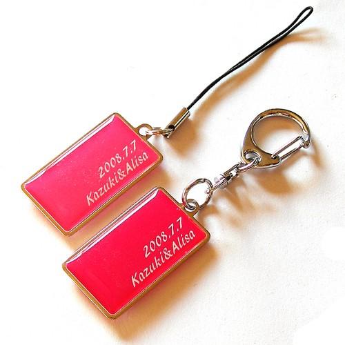 ナンバープレートキーホルダー　ストラップ　ラッキーカラー12色　スチールタイプ　トヨタ 日産 ホンダ スバル 三菱 スズキ ダイハツ |  | 04