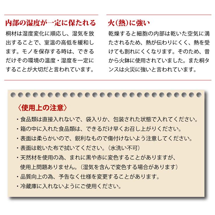 ドライフルーツ ギフト チョコ 国産 高級 クランベリーチョコレート《170g》お中元 お歳暮 お年賀 バレンタインデー 高級桐箱入り コトノワ Lintu リンツ｜23dfactory｜07