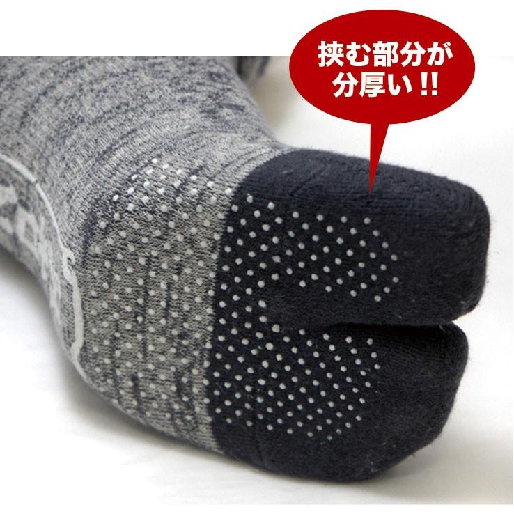 雪駄 サンダル 専用足袋ソックス 靴下 メンズ 国産 粋 おしゃれ かっこいい 職人 手作り 履物 和装 Ssocksm 記念品とギフトの23d Factory 通販 Yahoo ショッピング