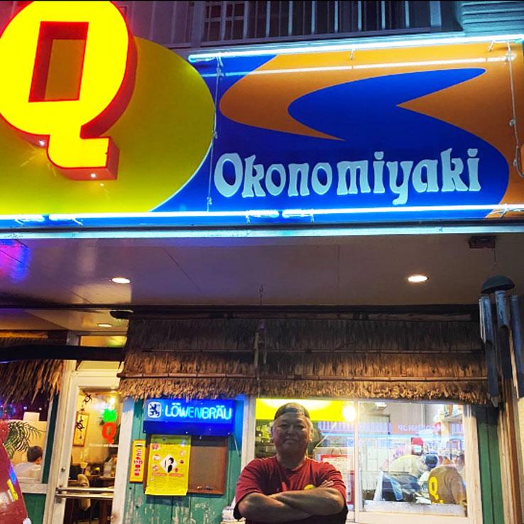 お好み焼き 鉄板 丸形 鉄鋳物製 26cm 厚み 約5mm プロ仕様 お好み焼き 焼肉 ステーキ 焼きそば もんじゃ焼き IH対応 こだわりのプロ仕様 広島 大阪 MYヘラ |  | 06